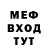 Метадон белоснежный Morgenstern EveryDay