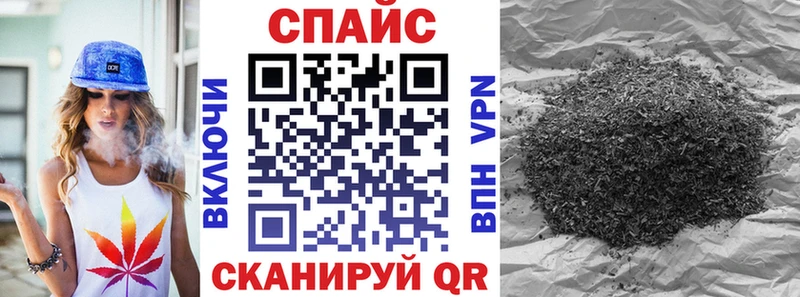 Бутират вода  Купить где  Туринск 