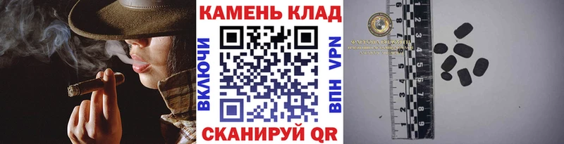 Гашиш хэш  Купить  Туринск 