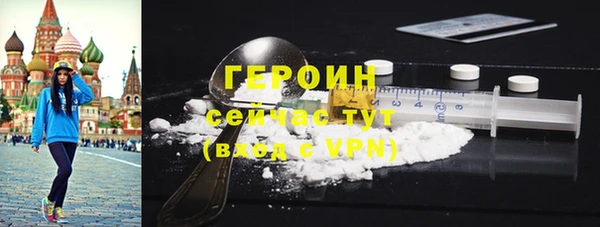 apvp Богородск
