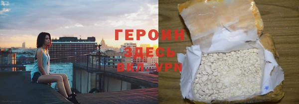 apvp Богородск