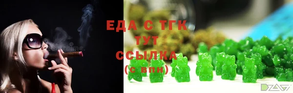 сатива Богданович