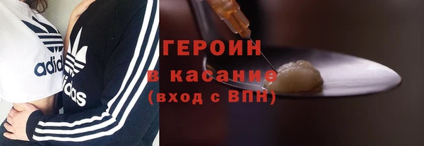 apvp Богородск