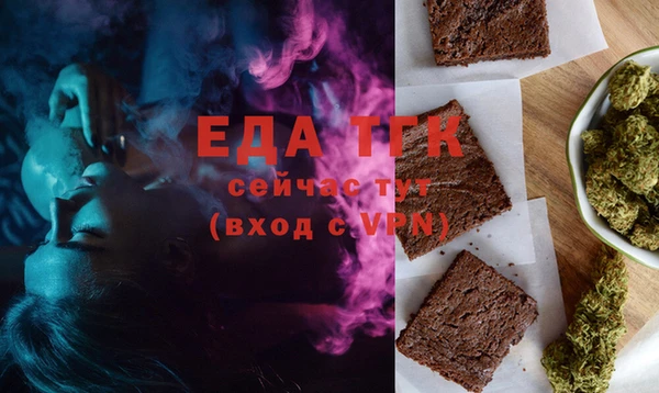сатива Богданович