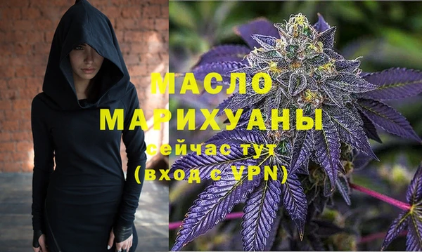 сатива Богданович