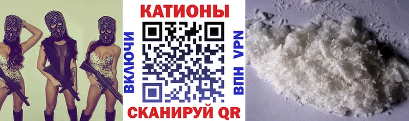 Купить  Туринск  МЕФ VHQ 